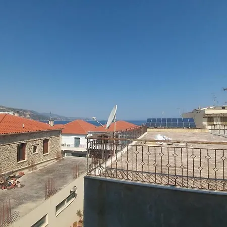 Christina Διαμέρισμα