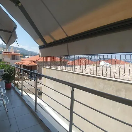 Apartament Christina